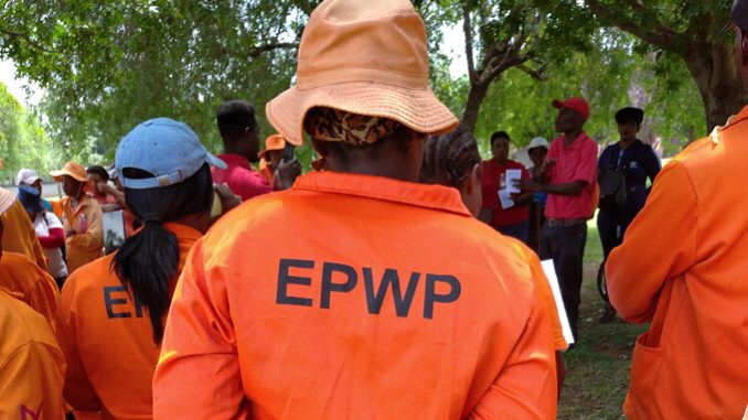 EPWP Data Capture 12 Months Contract